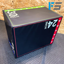 Cargar imagen en el visor de la galería, Banco Pliométrico Plyo Soft 20x24x30

